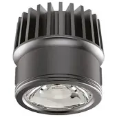 Ideal Lux DYNAMIC LED encastrable 9W ⌀56mm noir blanc neutre 252995 (1000 lm)