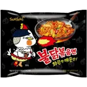 Samyang Buldak Ramen Poulet Épicé 5 Paquets - 700g