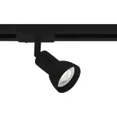 Nordlux Link Munin Rail électrique Spot noir GU10 orientable 86129903