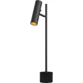 SACKit - EXPO Table Lamp - H66 cm - Black