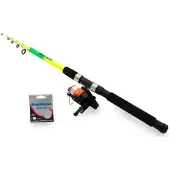 Zunzun Star C Spinning Combo Jaune 2.40 m