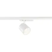 SLV 1008874 TRACKSPOT C 3 Ph. 29W 940 50°, weiss