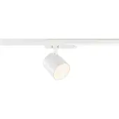 SLV 1008852 TRACKSPOT V 3 Ph. 32W 930 36°, weiss