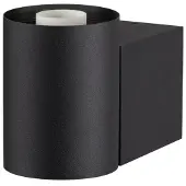 SLV Varyt (E14, IP44)