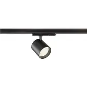 SLV 1008851 TRACKSPOT V 3 Ph. 18W 940 50°, schwarz