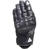 Dainese Reacto Carbon Short Gants de moto