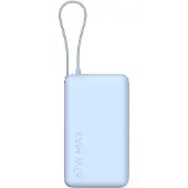Xiaomi 67w Power Bank Clair