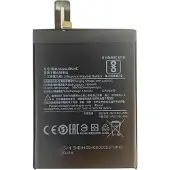 Xiaomi Batterie Li-Pol