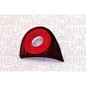MAGNETI MARELLI Feu arrière 714028500712