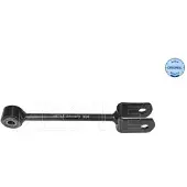 Meyle Biellette de barre stabilisatrice 016 060 0054