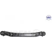 SIDEM Barre / jambe de suspension 87876 Arrière Arrière haut pour HYUNDAI i30 (FD) 395 mm 44,5 mm 12,1 mm 35,2 mm
