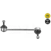 Meyle Biellette de barre stabilisatrice 37-16 060 0023/HD gauche