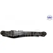 SIDEM Bras de suspension arrière inférieur, type longueur, pour MITSUBISHI ASX (GAW), compatible avec CITROËN C4 AIRCROSS