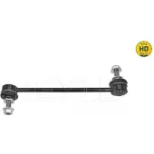 Meyle Barre/tige, stabilisateur 716 060 0050/HD