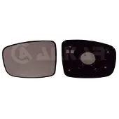Alkar 6401617 Spiegelglas, buitenspiegel