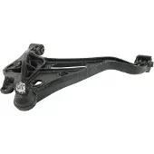 METZGER Bras de suspension avant gauche inférieur pour GRAND VITARA