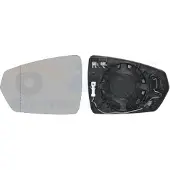 VAN WEZEL 5751837 Spiegelglas, buitenspiegel
