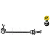 Meyle Biellette de barre stabilisatrice 53-16 060 0005/HD
