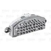 Valeo Régulation, ventilation interne