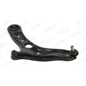 Moog Bras de suspension KI-WP-17495 essieu avant, gauche, avant