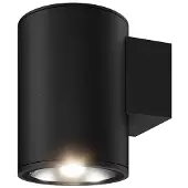 Maytoni Shim LED Applique murale 5W Graphite IP65 Blanc chaud (350 lm, IP65)
