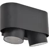 Lutec Applique extérieure Cypress fonte d'aluminium anthracite IP44 orientable 2xGU10