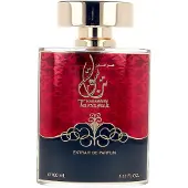 Al Haramain Eau de parfum - - Tanasuk - 100 ml - Mixte - Vaporisateur
