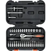 Sthor jeu d'outils 38 pièces, jeu de clés à douilles 1/4 ; 3,5 -14mm Coffret de cliquets