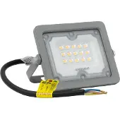 Luxula , projecteur LED, 10 W, 4000 K (blanc neutre), gris, indice de protection IP65