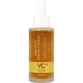 OOTD - Dark Spot Vitamin C Serum - Sérum