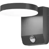 CMD LED Wandaussenleuchte 20W steuerbare Lichtfarbe IP54 Anthrazit -9083 (1434 lm, IP54)