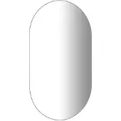 Hak Aqualine Miroirs - Miroir 500x850 mm, sans poignée 22504
