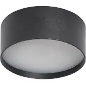 CMD LED Deckenaussenleuchte 20W steuerbare Lichtfarbe IP44 Anthrazit -9094 (1629 lm)
