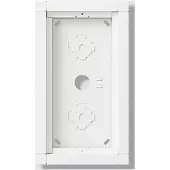 Siedle Boîtier pour montage en saillie GA 612-2/1-01 W blanc (210012240-00)