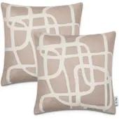 Tapis.nl Housse de coussin Chino beige 45x45 cm, 2 pièces