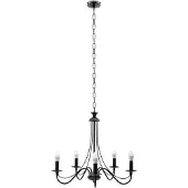 Toolight Lampe Suspendue APP647-5CP Black