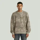 G-Star pour homme. D29294-E209-J183 Sweatshirt à imprimé allover kaki (L), Marron, Casuel, Vert, Coton