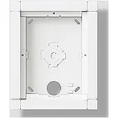 Siedle GA 612-1/1-01 W Boîtier pour montage en saillie blanc (210012236-00)