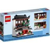 LEGO Maisons du monde 4 - Promotionnel 40599