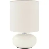 Eglo Lampe de table Trondio