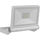 Steinel Projecteur blanc XLed ONE