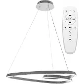 Toolight Lampe Suspendue Led APP798-CP Loop Chrome