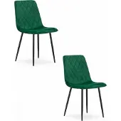 Leobert Chaise TURIN - velours vert foncé x 2