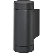 Osram ENDURA CLASSIC ITYS W luminaire extérieur, applique, GU10, gris foncé, aluminium, installation facile, diffuseur en verre ou PMMA, indice de protection IP65,éclairage indirect