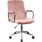 Akord Chaise Pivotante Rose 51X61X100