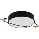 Toolight Lampe APP864-C Moon 40cm Black