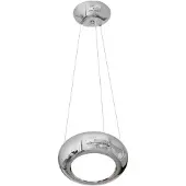 Milagro Lampe suspendue 1x12W LED MERCURIO ML328