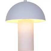 Nowa Lampe de table, métal blanc mat, H 26 cm