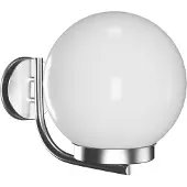 Syfax Lampe murale de jardin 32 cm