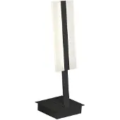 Milagro Lampe à poser 1x12W LED RAY ML170
